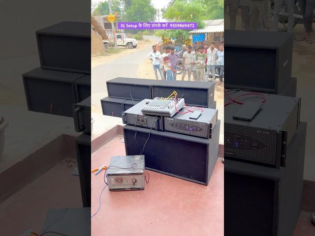 #djset 4 bass | dj rajkamal basti rajkamal dj basti
