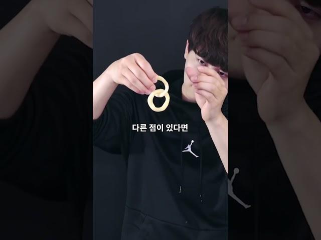 같은 마술 도구, 엄청난 퀄리티 차이ㅋㅋㅋㅋ