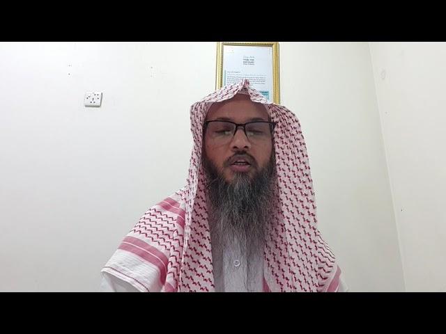 ped paudhe lagane ki fazilat - sheikh abdul hadi madani - asli sunni