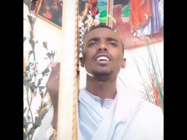 አይዞሽ ኢትዮጵያ- Ethiopia Orthodox Mezmur #Shorts