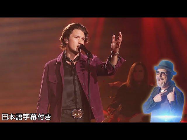 Drake Milligan only holds the microphone under Howie's mentoring... | AGT Fantasy League