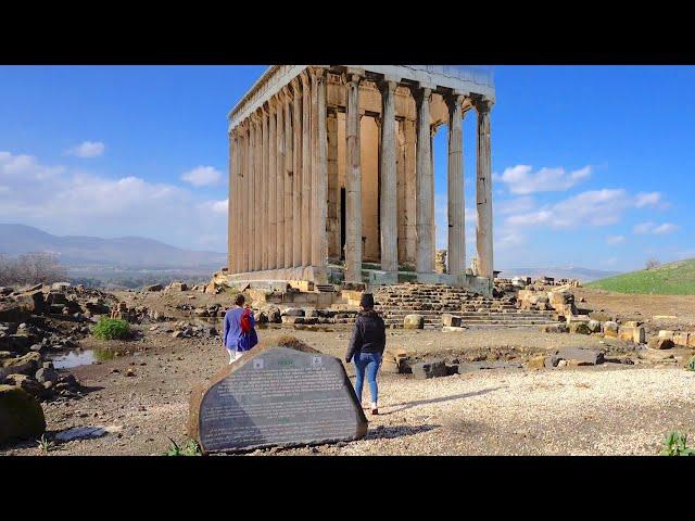 Herod's Pagan Temple