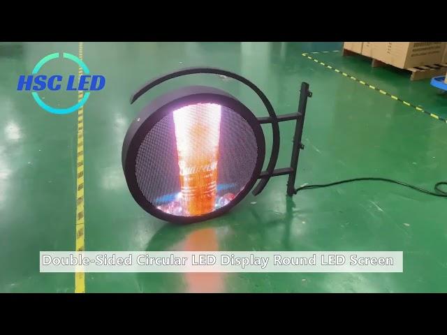 Double Sided Circular LED Display Round LED Screen