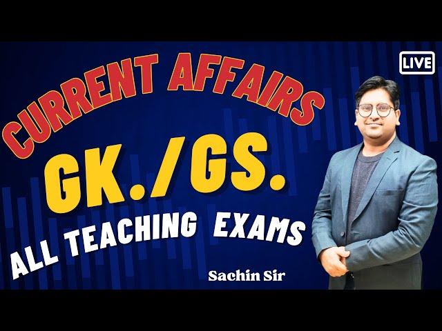 Current Affairs, GK. and GS. I Practice and Discussion | #bpsc #uphesc_gs #uphesc