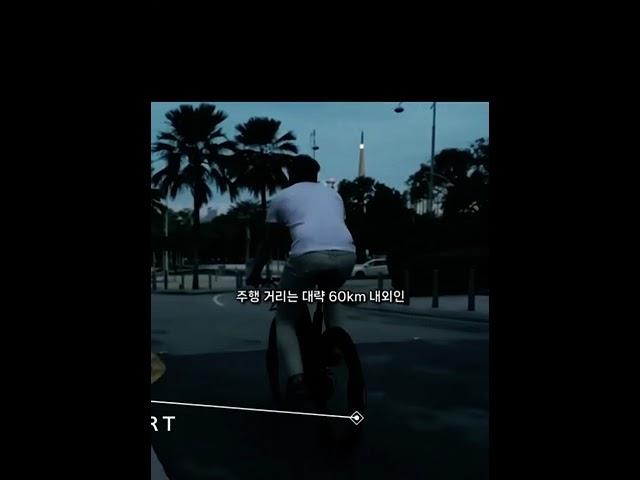  전기자전거 리보(REVO) – 성능 & 가격 완벽 분석! ‍️