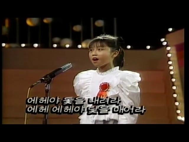 섬마을 - 계훈복 詞, 曲 - 이지영 노래