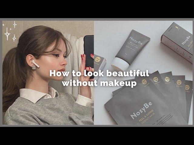 How to look better without any makeup ️ | look naturally pretty | Mk Aesthetics 🪻🫧