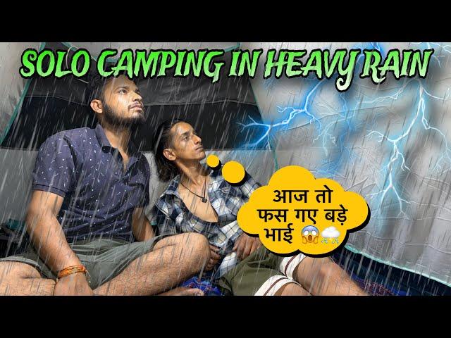 Mansoon Rain Camping In Extreme Weather Condition | Rain Camping In India | Bora The Camper