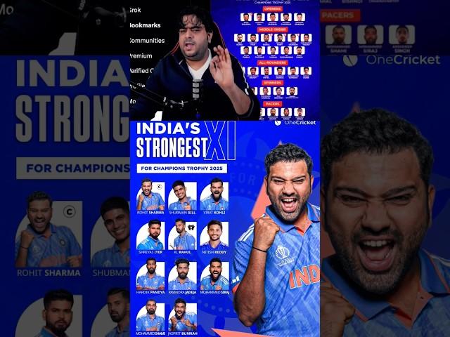 India squad for Champions trophy 2025 #ct2025 #indvspak #shami #jaishwal #abcricinfo #dubai #icc