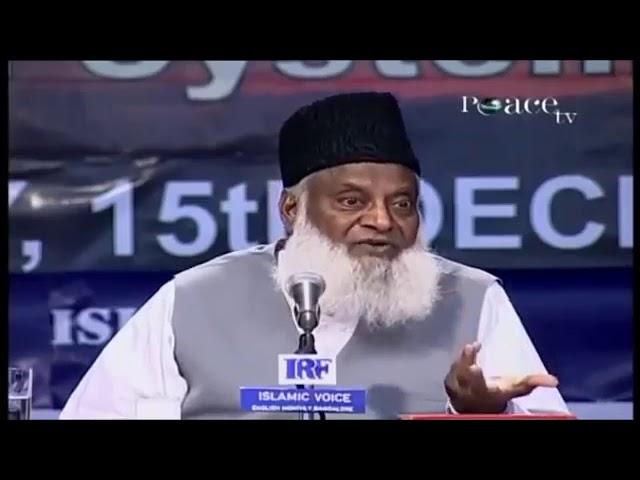 Funny Questions Asking By Audience To Dr Israr Ahmed RA