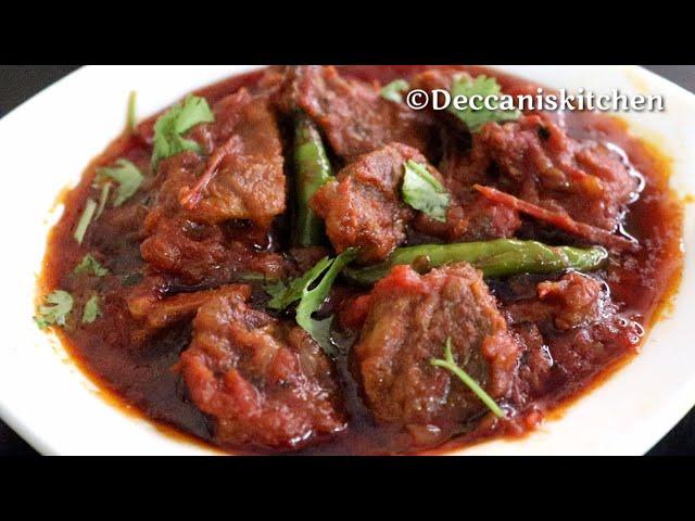 Tamate Aur Gosht ka Salan ( Tamatar Gosht) Rozana ka salan
