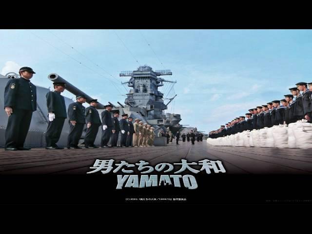 Otokotachi no Yamato - Special sea attack - OST