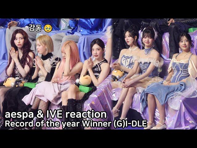 (여자)아이들 전원 재계약 발표 에스파 & 아이브 aespa & IVE Reaction (G)I-DLE 2024 MMA 올해의 레코드 대상 수상소감