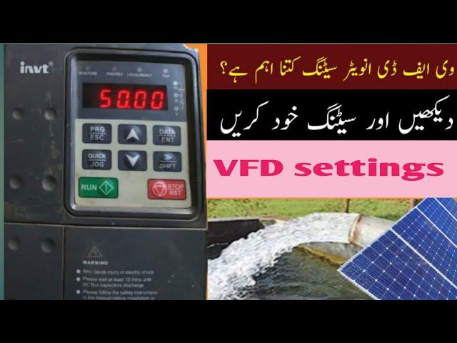 VFD inverter complete setting