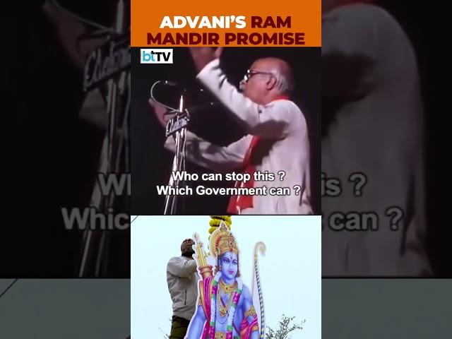 Recalling LK Advani’s ‘Ayodhya Ram Mandir Wahin Banayenge’ Statement 34 Years On