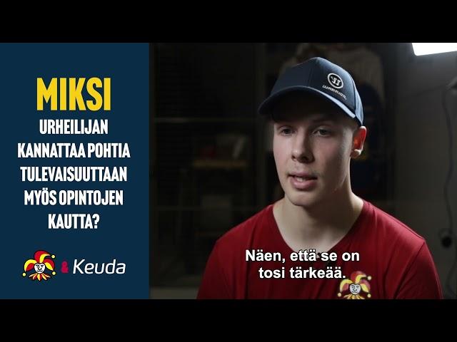 Keuda ja Helsingin Jokerit yhteistyöhön -  Keudan kummipelaaja Emil Oksanen kertoo opinnoistaan