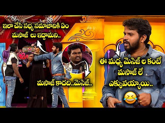 "Top Comedy Scenes: Hyper Aadi & Rising Raju in Action!"| Jabardasth | ETV