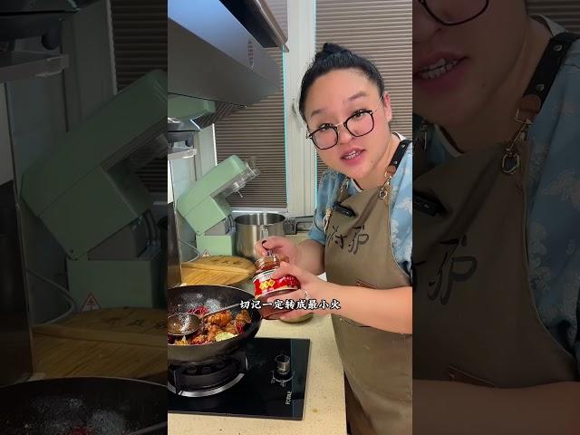 谁说在家做不出饭店味的新疆大盘鸡呢 #跟抖音学做菜 #新疆大盘鸡 #大盘鸡 #美食教程