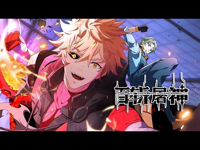 Multi sub《百斩屠神》【1-50集】神魔乱世，大夏危亡，赢彻重生回十年前，挽狂澜。第一季合集