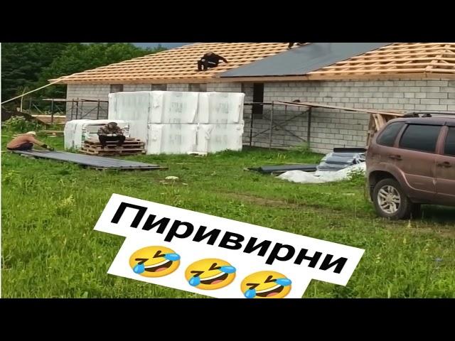 Жена мужа учит как правильно кришу делать  ►  