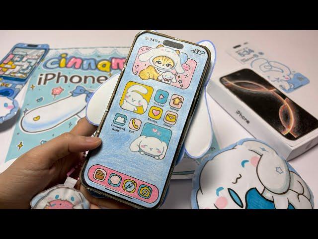 $1 vs $1000 BLIND BAG | Cinnamoroll Edition iPhone squishy | ASMR Paper Squishy