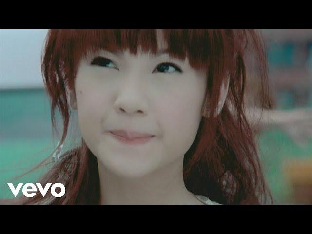 楊丞琳 Rainie Yang - 單眼皮