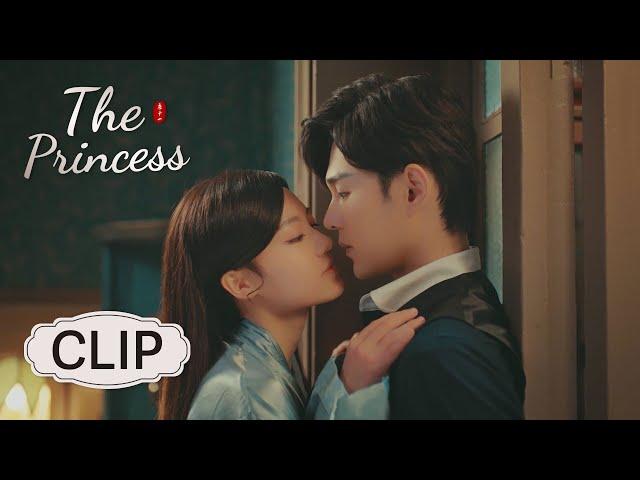 Clip EP02: The beauty came closer, and the commander couldn't help kissing her | The Princess