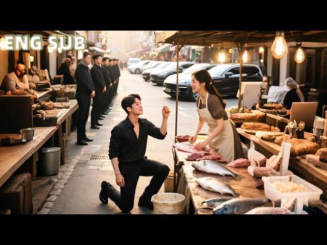 An ordinary fish girl saved the cold CEO and became his sweetheart—he chased her to marry!