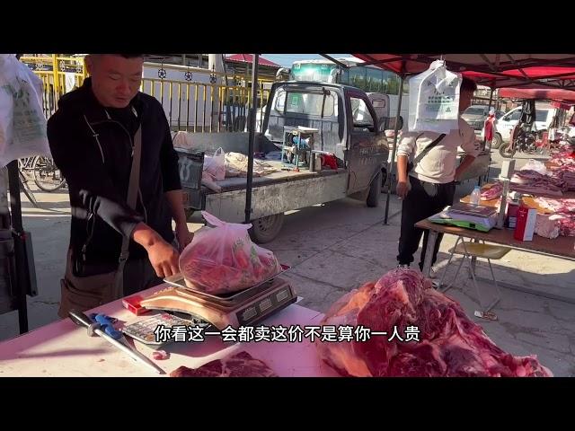 北京大集驴肉39元，大家总觉得是假的，真驴肉咋能这么便宜