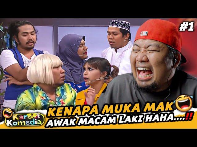 FIRST TIME TENGOK INI  ️ KOMPILASI LAWAK KAROOT KOMEDIA | REACTION