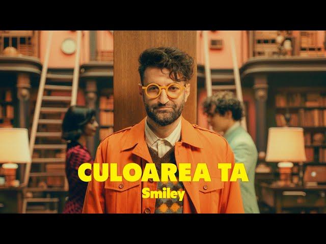 Smiley - Culoarea ta | Official Music Video