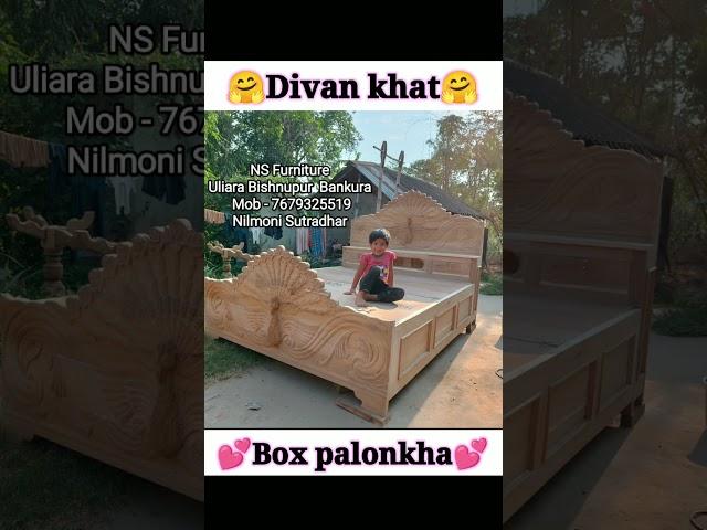 Box palanko  divan khat  bed noksha  khater noksha #shorts #furniture #woodworking #homedecor