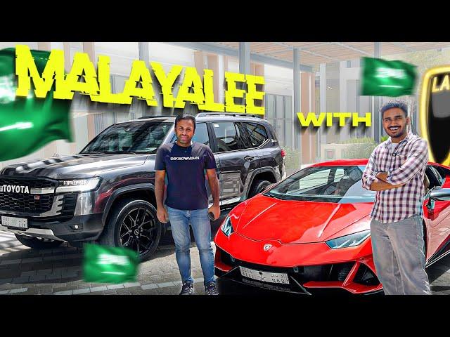 MALAYALI MILLIONAIRE FROM SAUDI ARABIA AND HIS LAMBORGHINI