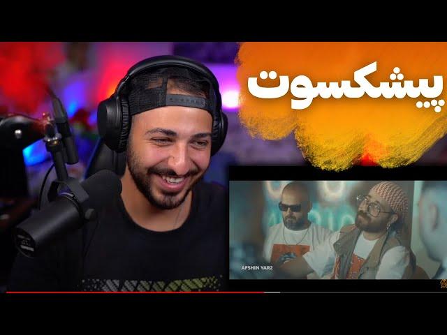 "MOSAHEBE 2" JARSHA REACTION - ری اکشن به موزیک ویدیو «مصاحبه ۲» از جرشا و قدیمی های رپ فارسی