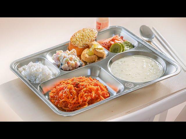 This Korean School Meal Is Going To Blow Your Mind