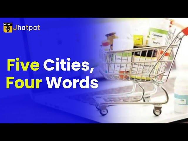 Money9 Jhatpat: ONDC to start pilot project in five cities | Money9 English