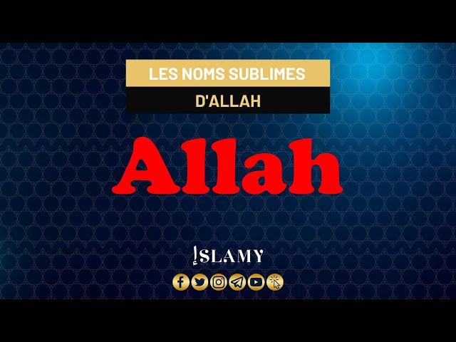 ALLAH : DÉCOUVRE LE RÉEL SENS DE CE MOT