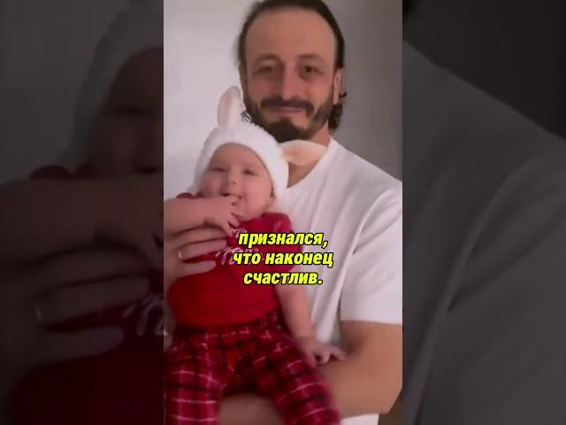 НАСТОЯЩАЯ КРАСАВИЦА! Впервые показал лицо дочери: Илья Авербух и его маленькая Лия