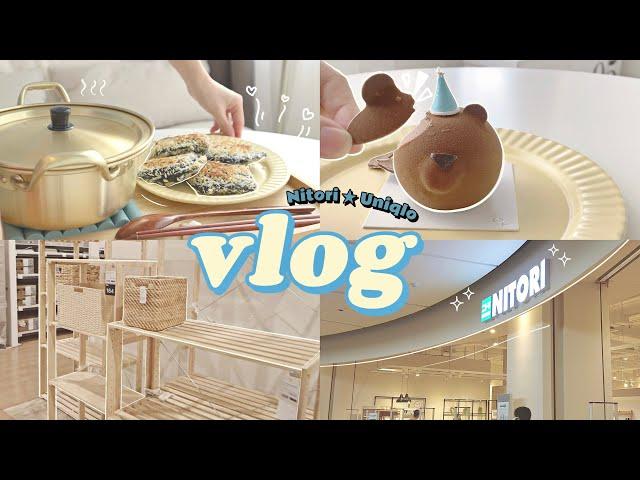 vlog | making onigiri sandwich, NITORI tour, unbox Spy x Family t-shirt, teddy bear cake 