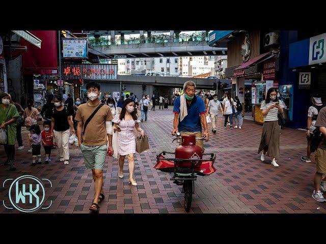 Tsuen Wan, Hong Kong 4K Walking Tour [Walker HK]