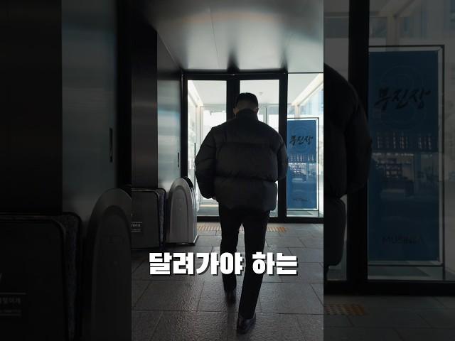 이번주 무탠다드 달려가야하는 이유: 무진장 블랙프라이데이 세일