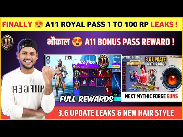 OMG  A11 Royal Pass is Here | Next Mythic Forge Leaks | A11 Royal Pass Bgmi | Next Royal Pass Bgmi