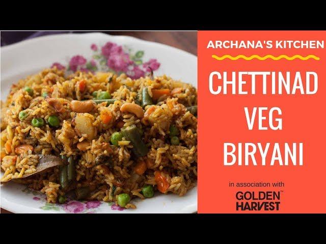 Chettinad Vegetable Biryani - South Indian Biryani Recipes by Archana's Kitchen