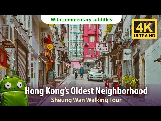 Echoes of Old Hong Kong: A Historical Tour of Sheung Wan District