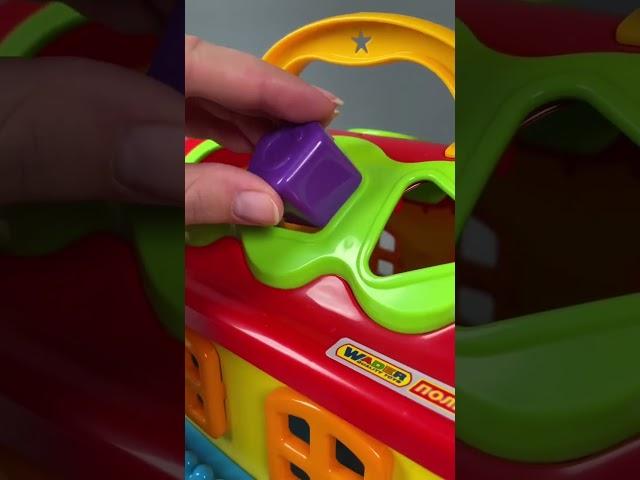 Сказочный домик на колесиках от #полесье #игрушки #яркиймиригрушек