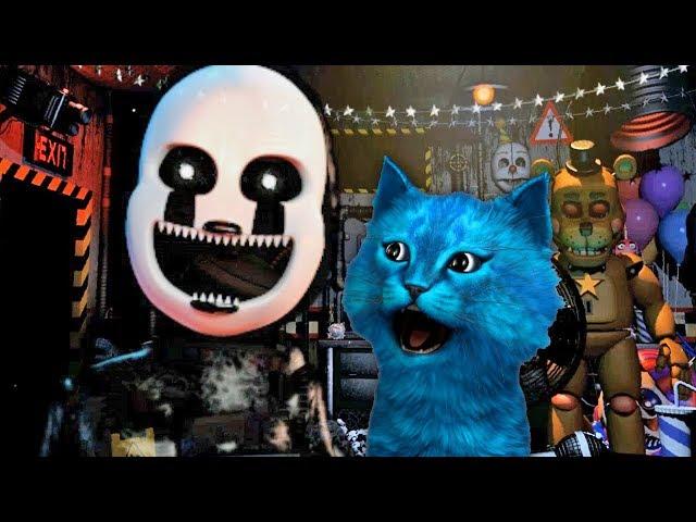 ФНАФ 7 ULTIMATE CUSTOM NIGHT / 50 АНИМАТРОНИКОВ / КОТЁНОК ЛАЙК