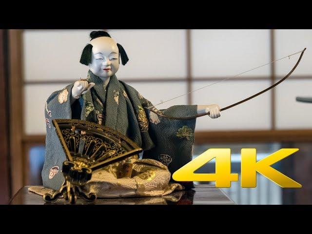 Karakuri puppet - からくり人形 - 4K Ultra HD