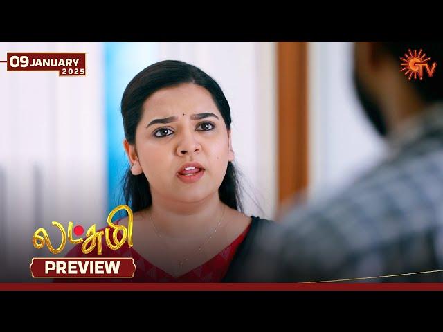 Lakshmi - Preview | 09 Jan 2025 | Tamil Serial | Sun TV