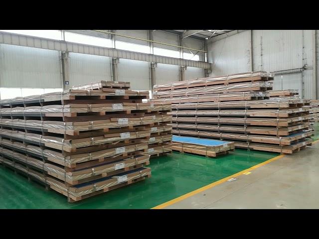 Aluminum Sheet Stock About HuaWei