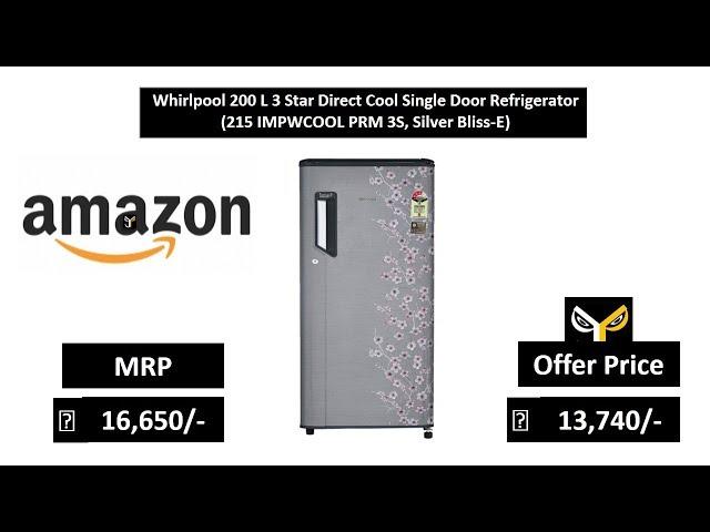 Whirlpool 200 L 3 Star Direct Cool Single Door Refrigerator (215 IMPWCOOL PRM 3S, Silver Bliss-E)